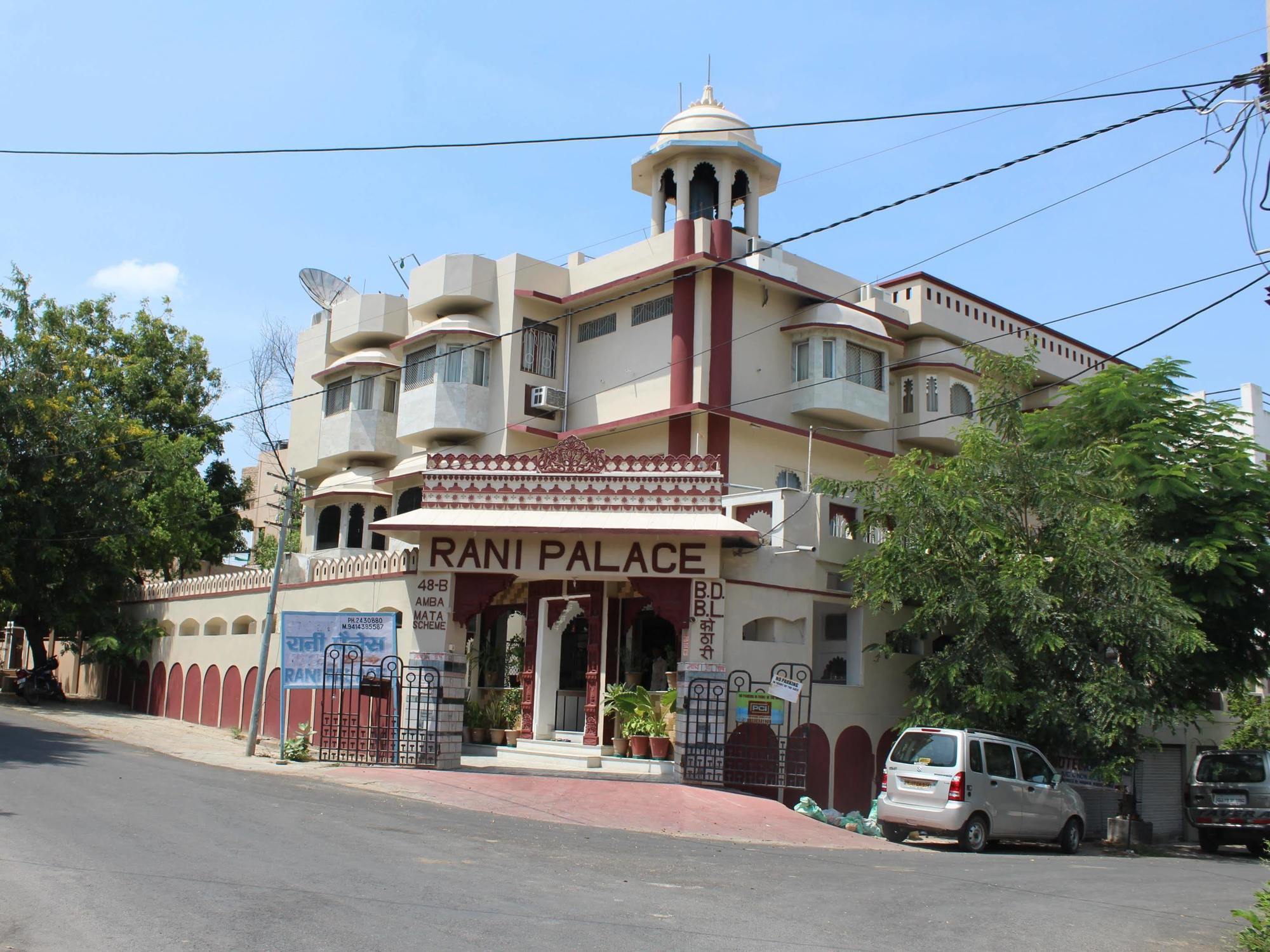 Hotel Rani Palace At Lake Fatehsagar Удайпур Екстериор снимка